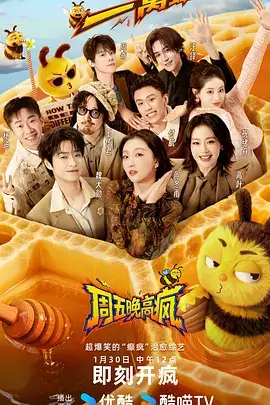 神秘电影 叙事结构 解析配图